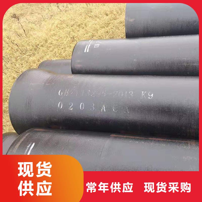 球墨铸铁管DN1200性价比高建通铸造厂家