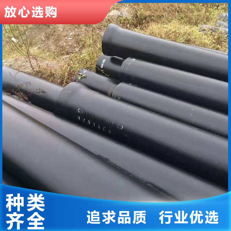 球墨铸铁管厂家电话建通铸造厂家