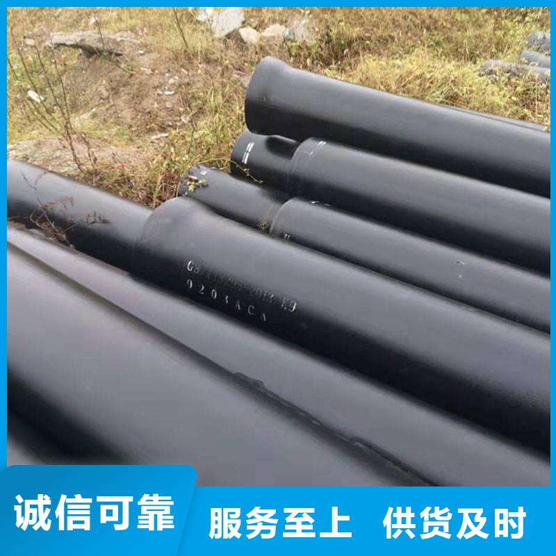 DN450球墨铸铁管生产厂家建通铸造厂家