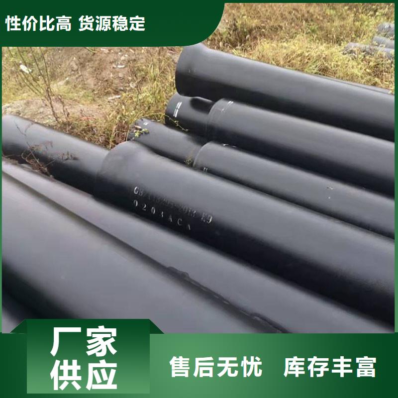 球墨铸铁管管件来电咨询建通铸造厂家