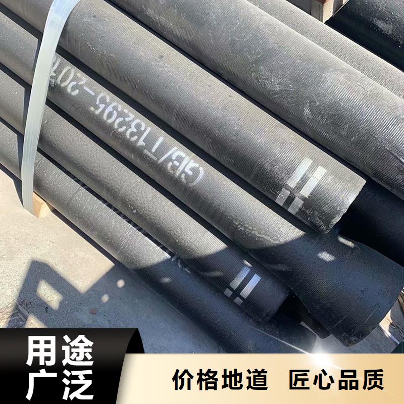 球墨铸铁管DN300型号齐全建通铸造厂家