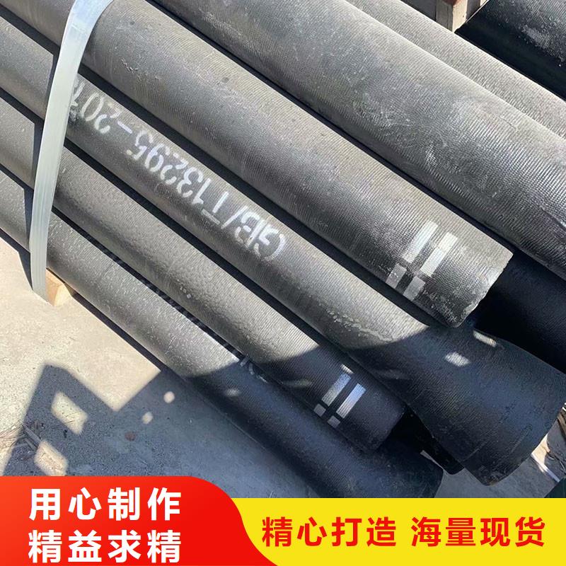 DN1200-DN1400球墨铸铁管生产加工售后无忧