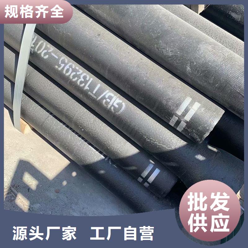 排污球墨铸铁管价格优惠建通铸造厂家