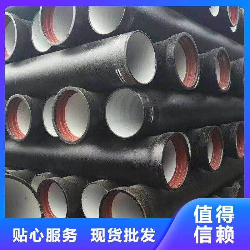W型铸铁管全国配送建通铸造厂家