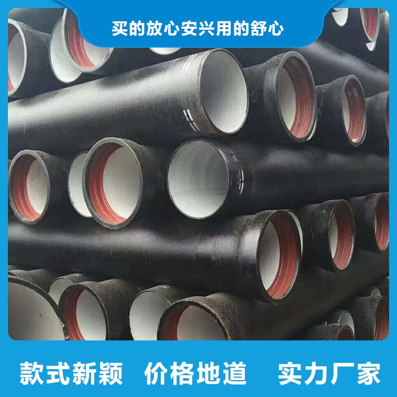 DN1400球墨铸铁管货源充足建通铸造厂家