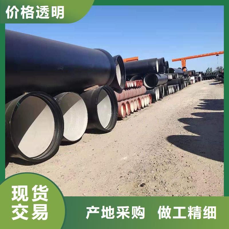 海南省昌江县离心球墨铸铁管DN150价格优惠建通铸造厂家