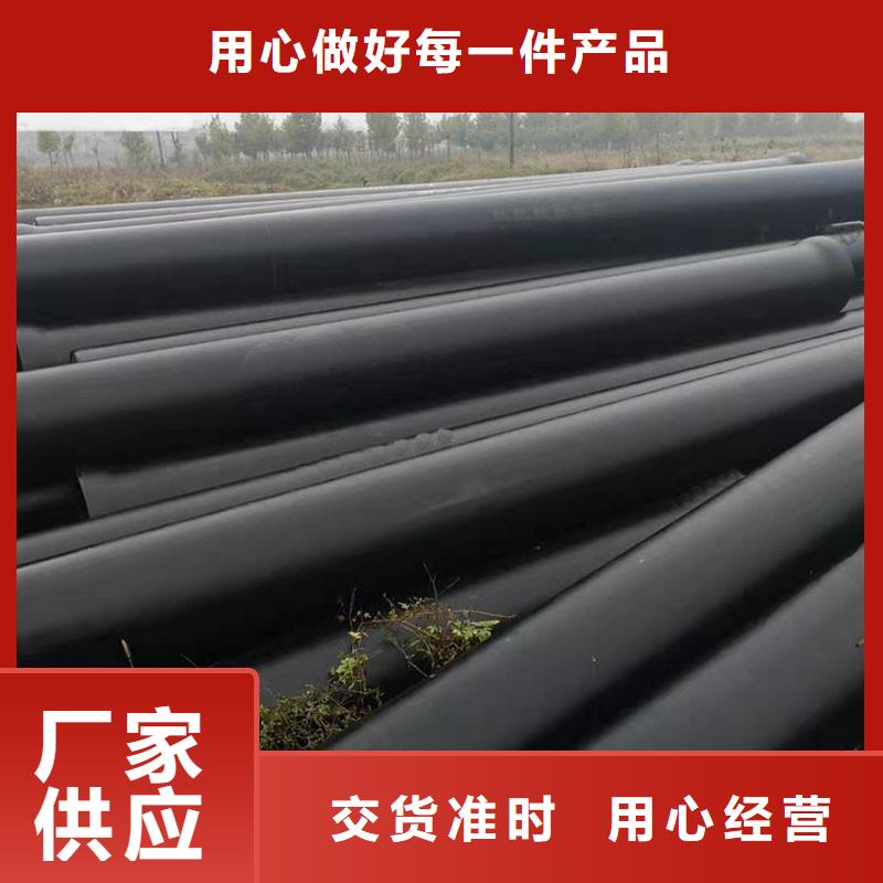非标球墨铸铁管K7现货供应