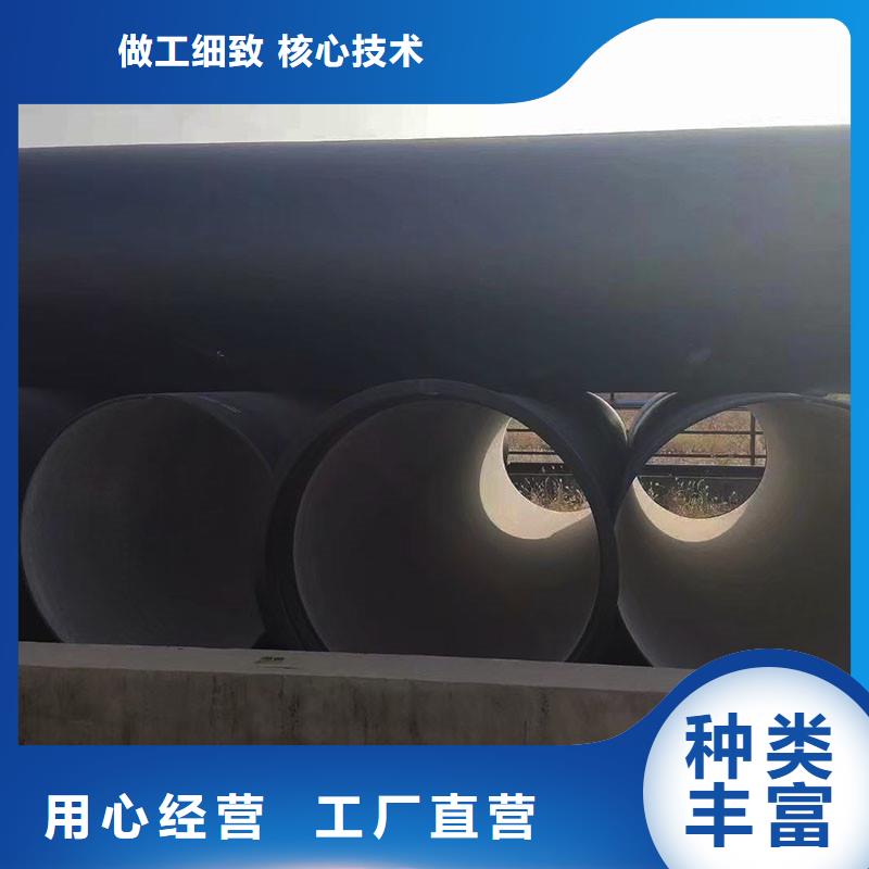 球墨管出厂价格建通铸造厂家