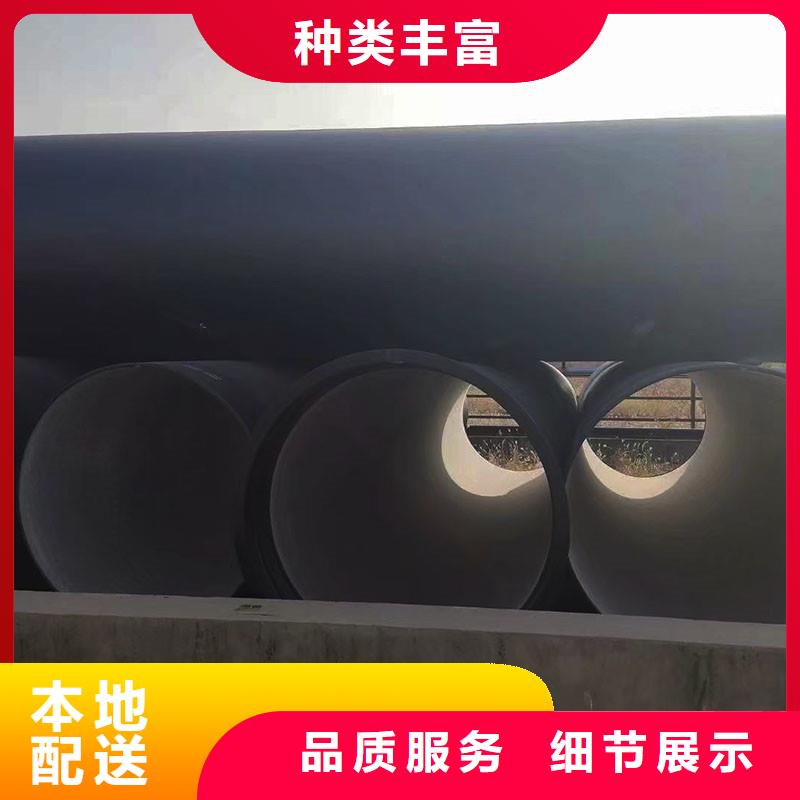 国标球墨铸铁管全国配送建通铸造厂家