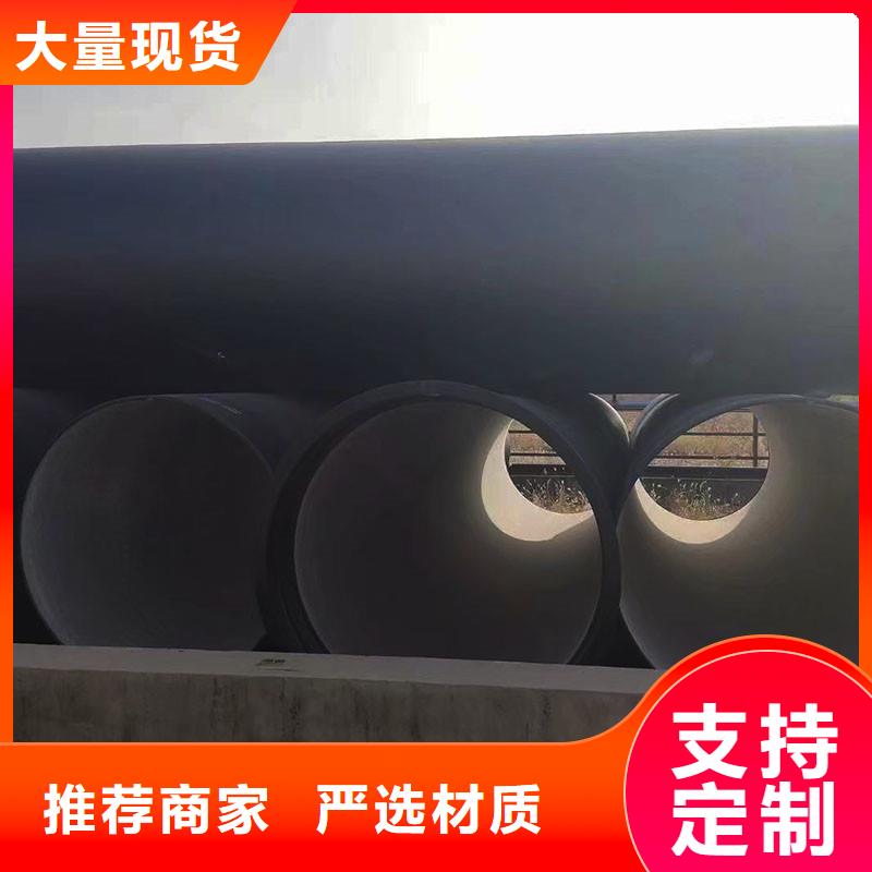 承插式球墨铸铁管国标价格优惠建通铸造厂家