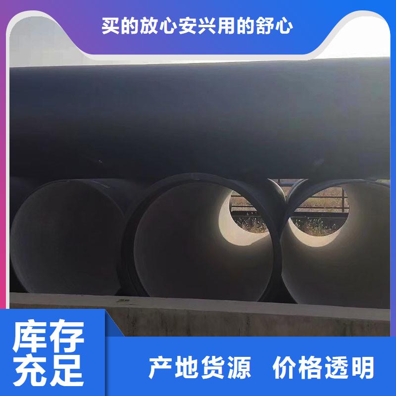 DN1400球墨铸铁管货源充足建通铸造厂家