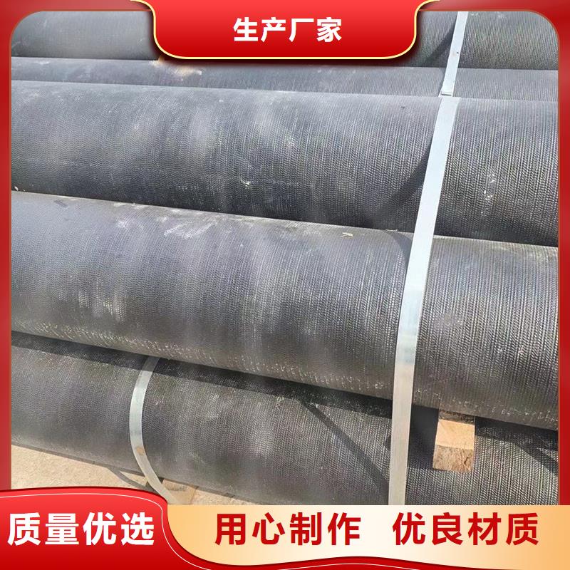 DN200球墨铸铁管K9价格优惠建通铸造厂家