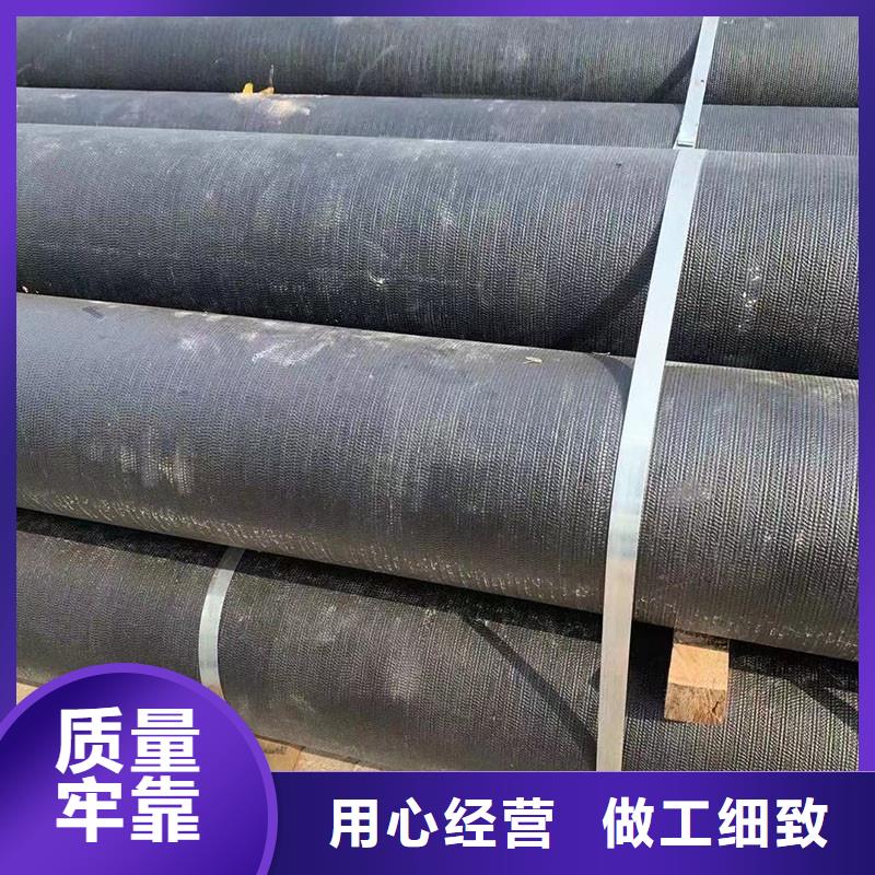 国标球墨铸铁管K9厂家供应