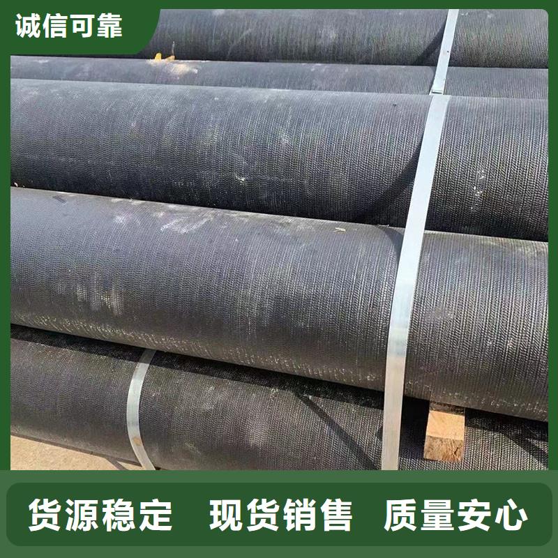 DN250球墨铸铁管壁厚出厂价格建通铸造厂家