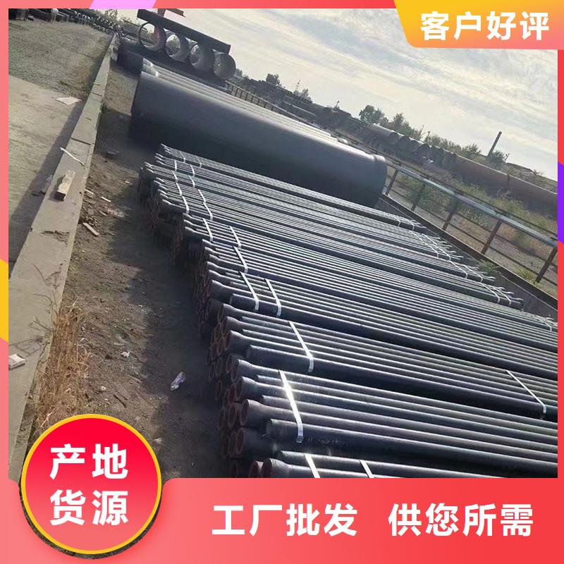 T型球墨铸铁管来图定制品质优选