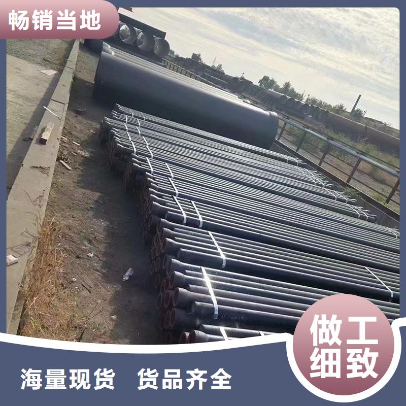 DN350球墨铸铁管性价比高GB/T26081标准