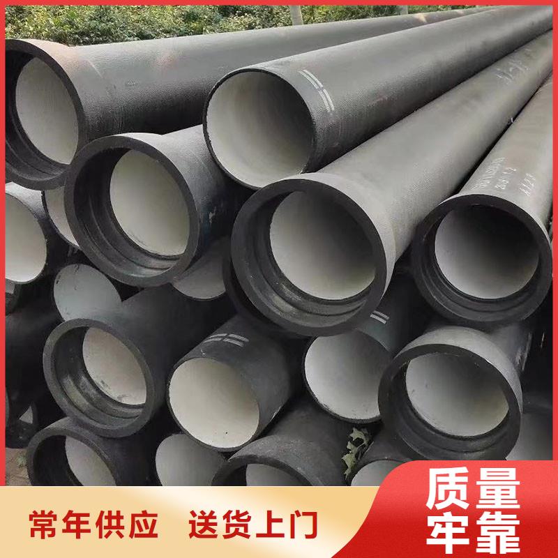 T型接口球墨铸铁管非标出厂价格建通铸造厂家