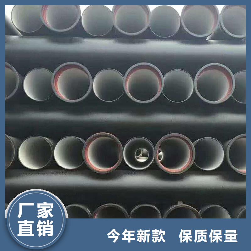 国标球墨铸铁管K9现货供应
