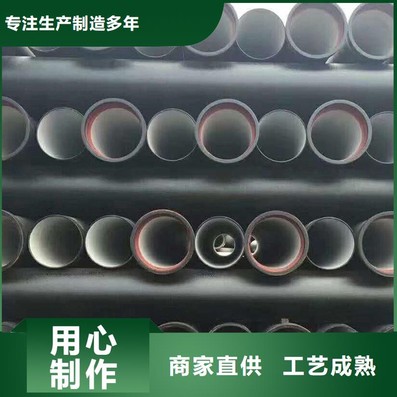 球磨铸铁管品质保证