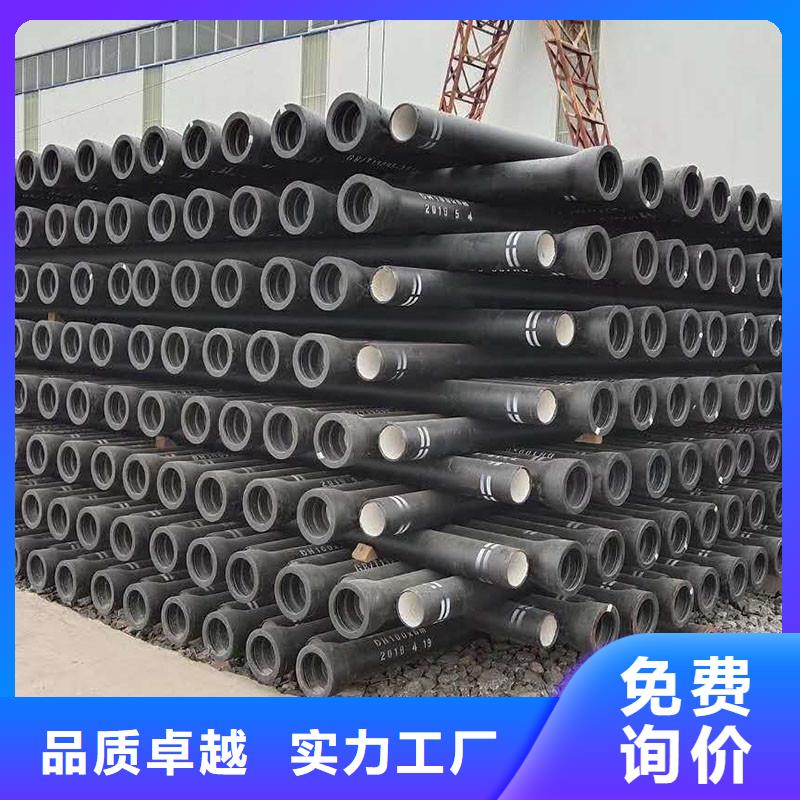 海南省乐东县自来水球墨铸铁管值得信赖《建通铸造有限公司》