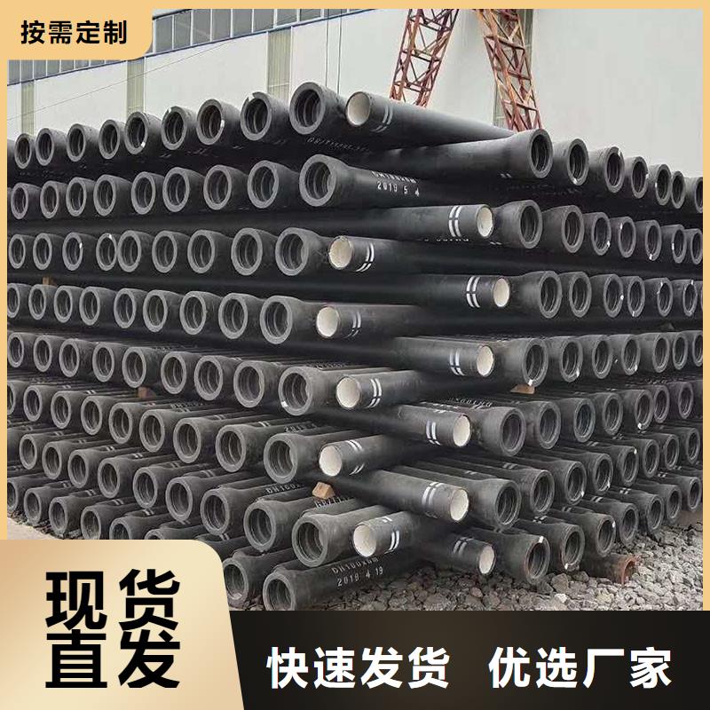 球墨铸铁管三通欢迎来电建通铸造厂家