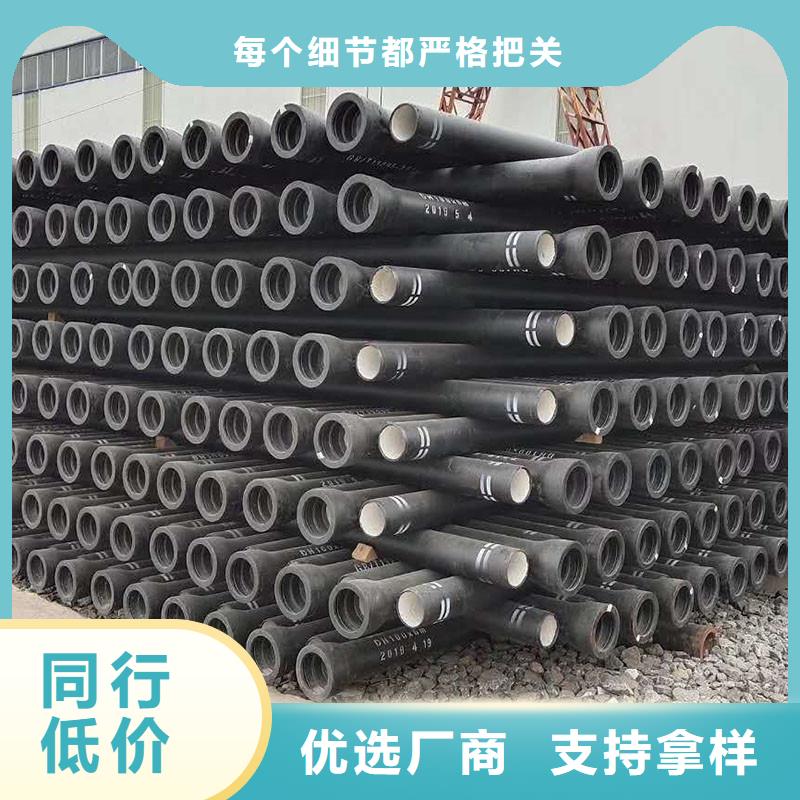 离心球墨铸铁管生产厂家建通铸造厂家