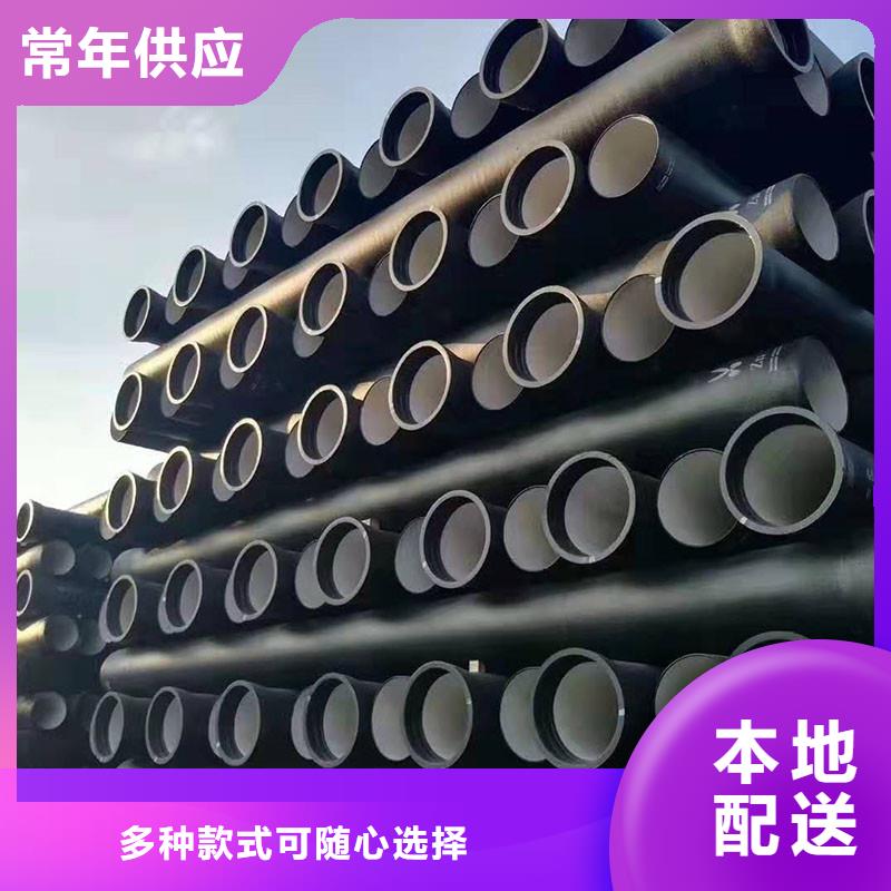 DN1000球墨铸铁管厂家供应