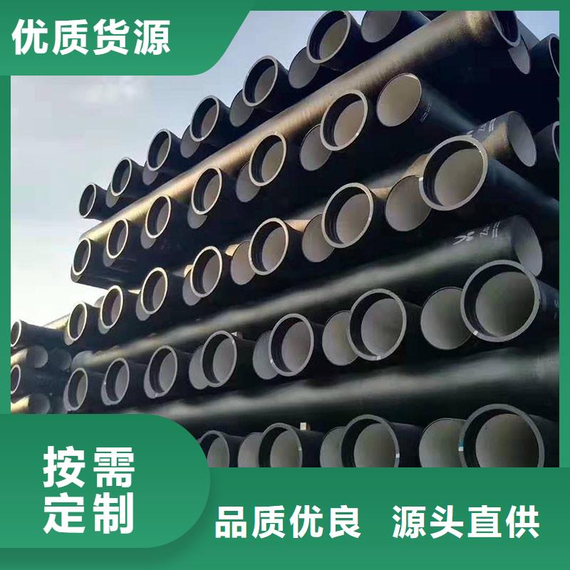 DN200球墨铸铁管K9售后无忧建通铸造厂家