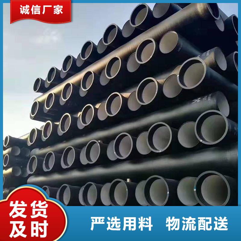 承插式球墨铸铁管国标价格优惠建通铸造厂家