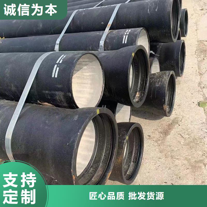 球墨铸铁管DN1200性价比高建通铸造厂家