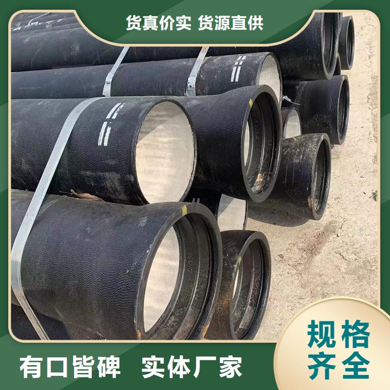国标DN1200球墨铸铁管售后无忧建通铸造厂家