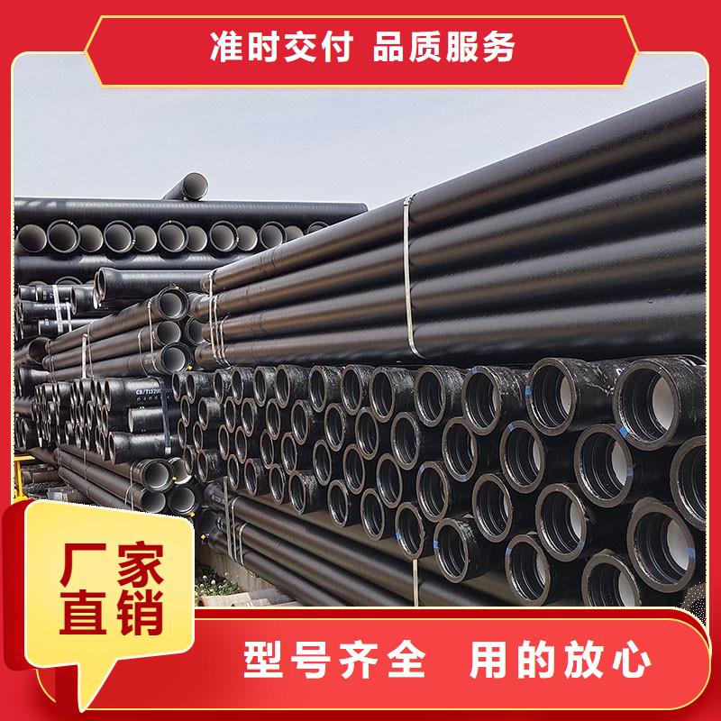 陵水县承插式球墨铸铁管国标出厂价格建通铸造厂家