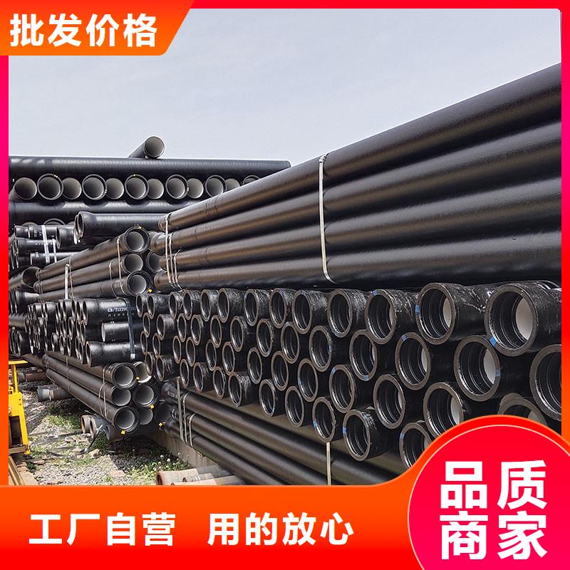 DN100球墨铸铁管优质货源T型承插式