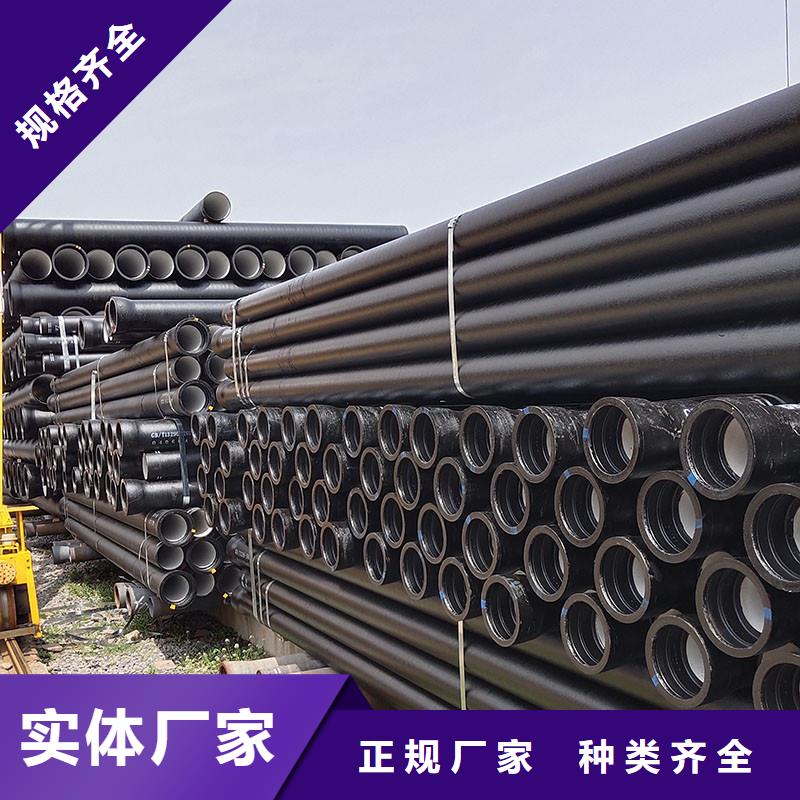 国标球墨铸铁管常年现货建通铸造厂家
