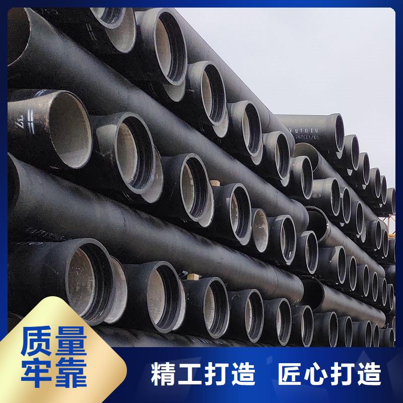 国标球墨铸铁管源头厂家建通铸造厂家