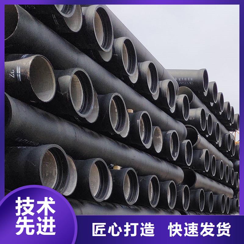 K9级球墨铸铁管售后无忧