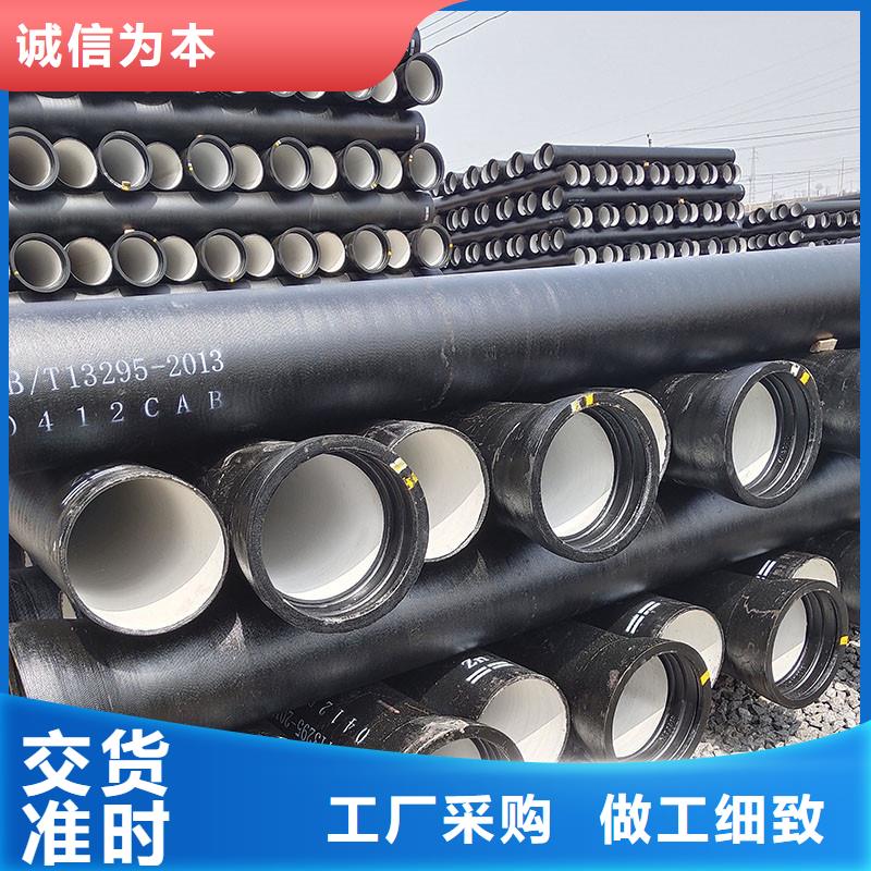 球墨铸铁管三通欢迎来电建通铸造厂家