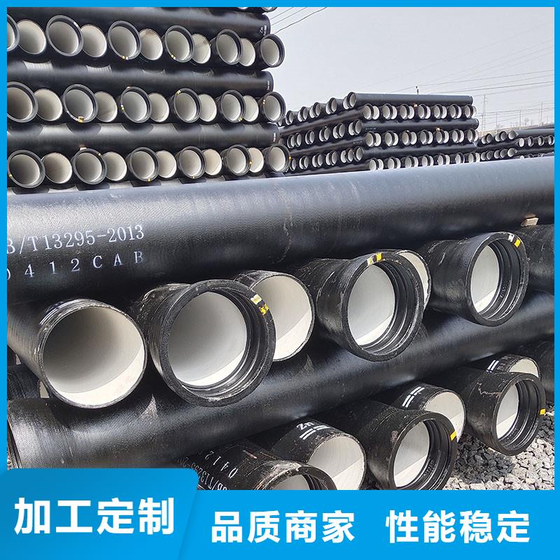非标球墨铸铁管K7现货供应