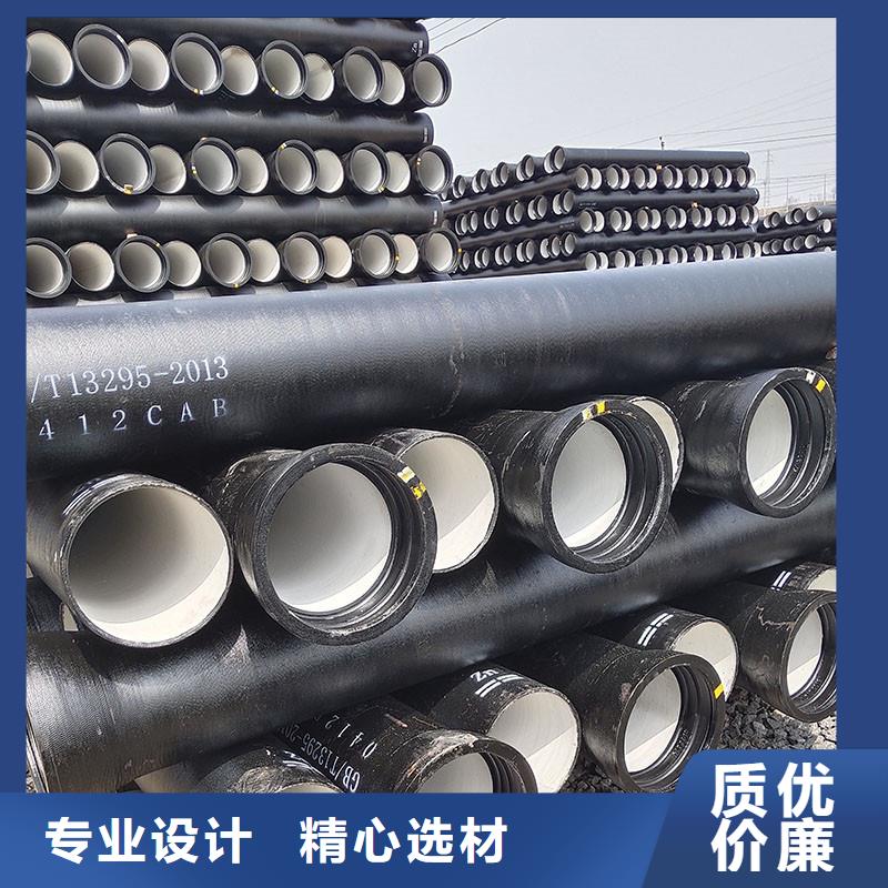 给水球墨铸铁管厂家供应