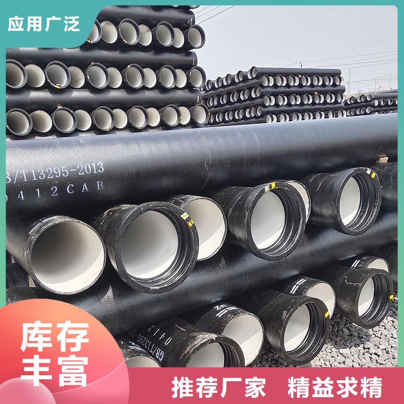 球磨管全国配送建通铸造厂家