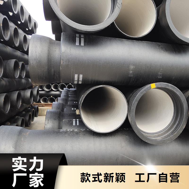 陵水县承插式球墨铸铁管国标出厂价格建通铸造厂家