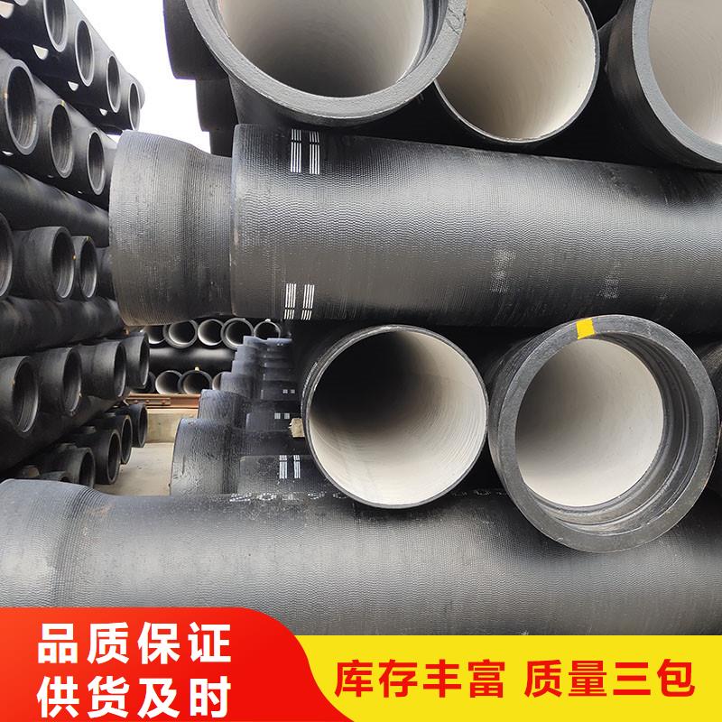 K9级球墨铸铁管价格优惠建通铸造厂家