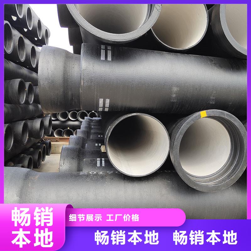 C25/C30/C40球墨铸铁管在线报价《建通铸造有限公司》