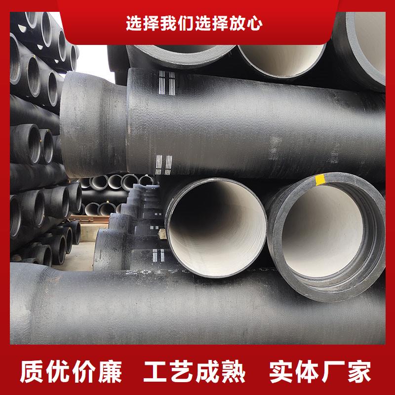 排污球墨铸铁管在线报价建通铸造厂家