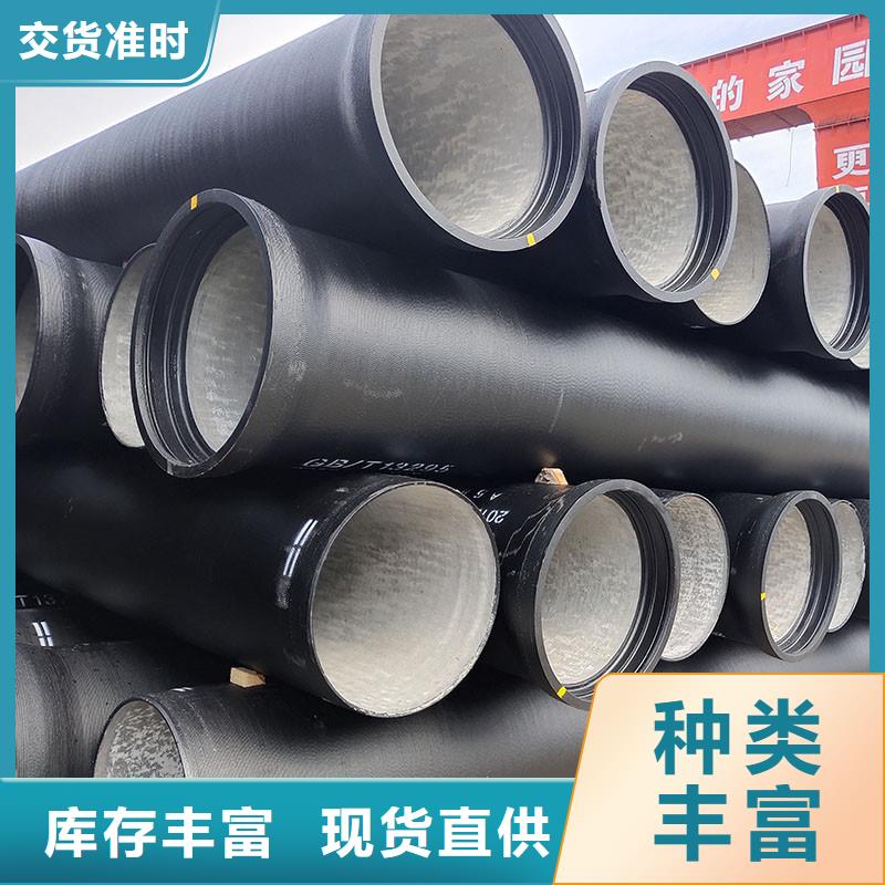 A型铸铁排水管出厂价格建通铸造厂家