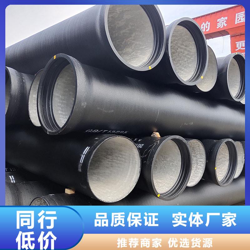 海南五指山市GB/T13295球墨铸铁管生产厂家建通铸造厂家