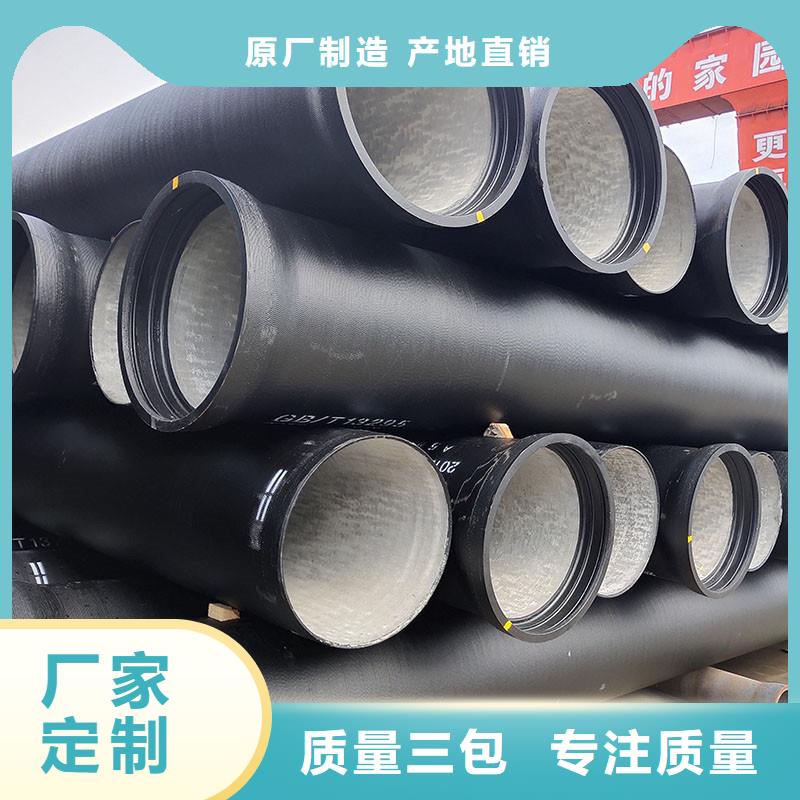 DN1000球磨铸铁管欢迎来电建通铸造厂家