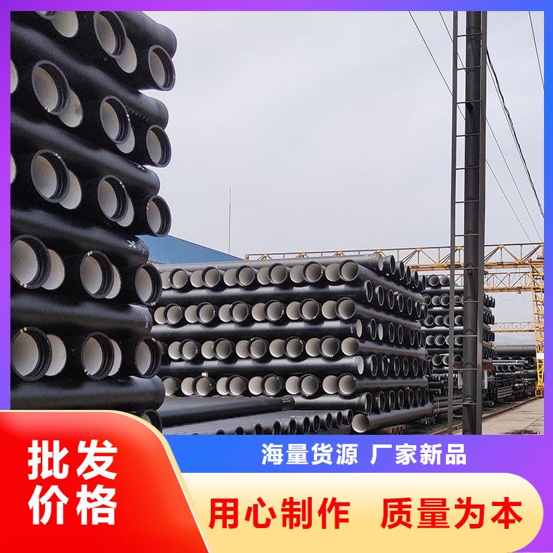 离心球墨铸铁管价格优惠建通铸造厂家
