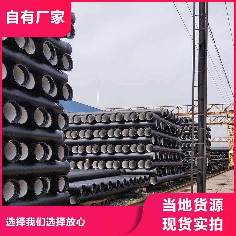 国标DN1200球墨铸铁管售后无忧建通铸造厂家