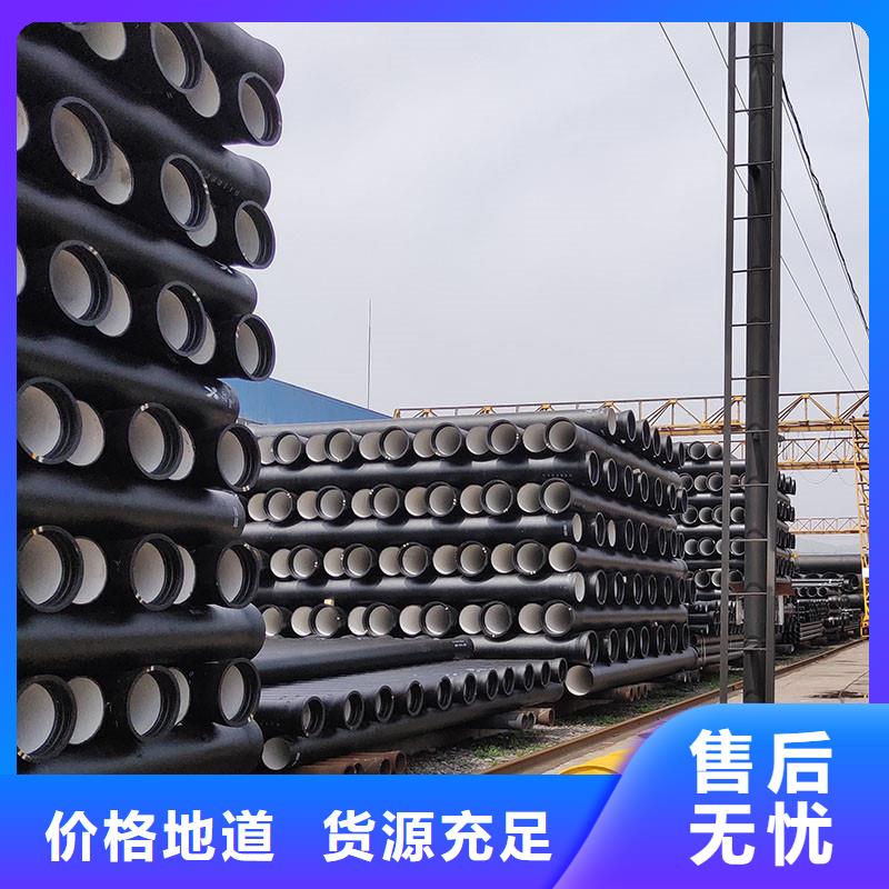 DN100球墨铸铁管源头厂家建通铸造厂家